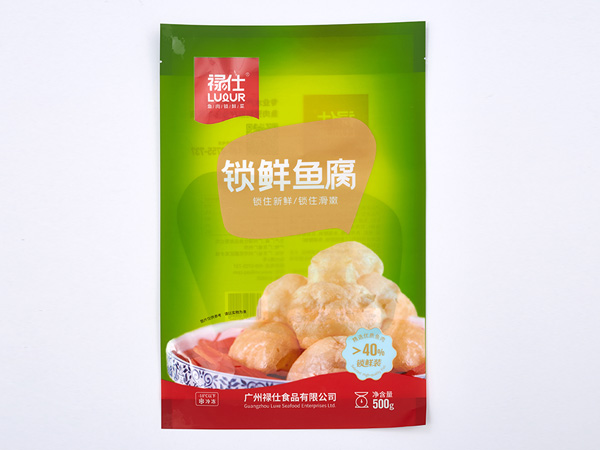 食品包装袋